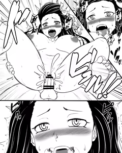 Page 12 of Muchimuchi Nezuko - preview thumbnail