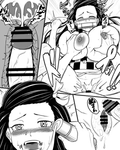 Page 9 of Muchimuchi Nezuko - preview thumbnail