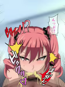 Page 25 of P ga Daisukina Otokonoko Idol, Ikemen Geinoujin ni Okasarete Otosarechau CG Shuu - preview thumbnail