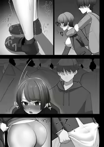 Page 35 of Manin Densha - preview thumbnail