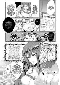 Page 51 of Mob Oshi JK no Akuyaku Reijou Isekai Tensei ~Hisan~ 3 | JK's Tragic Isekai Reincarnation as the Villainess ~But My Precious Side Character!~ 3 - preview thumbnail