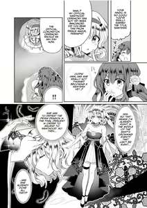 Page 54 of Mob Oshi JK no Akuyaku Reijou Isekai Tensei ~Hisan~ 3 | JK's Tragic Isekai Reincarnation as the Villainess ~But My Precious Side Character!~ 3 - preview thumbnail