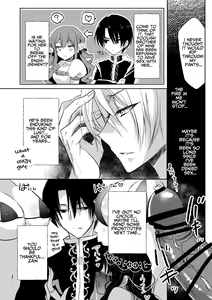Page 12 of Mob Oshi JK no Akuyaku Reijou Isekai Tensei ~Hisan~ 4 | JK's Tragic Isekai Reincarnation as the Villainess ~But My Precious Side Character!~ 4 - preview thumbnail