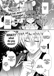 Page 3 of Mob Oshi JK no Akuyaku Reijou Isekai Tensei ~Hisan~ 4 | JK's Tragic Isekai Reincarnation as the Villainess ~But My Precious Side Character!~ 4 - preview thumbnail