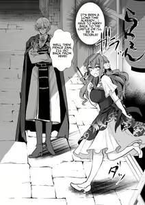 Page 33 of Mob Oshi JK no Akuyaku Reijou Isekai Tensei ~Hisan~ 4 | JK's Tragic Isekai Reincarnation as the Villainess ~But My Precious Side Character!~ 4 - preview thumbnail