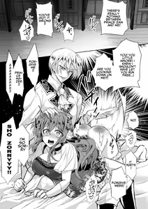 Page 36 of Mob Oshi JK no Akuyaku Reijou Isekai Tensei ~Hisan~ 4 | JK's Tragic Isekai Reincarnation as the Villainess ~But My Precious Side Character!~ 4 - preview thumbnail