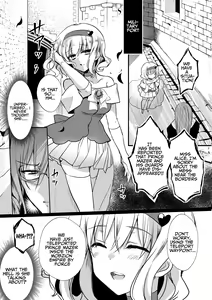 Page 65 of Mob Oshi JK no Akuyaku Reijou Isekai Tensei ~Hisan~ 4 | JK's Tragic Isekai Reincarnation as the Villainess ~But My Precious Side Character!~ 4 - preview thumbnail