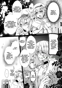 Page 67 of Mob Oshi JK no Akuyaku Reijou Isekai Tensei ~Hisan~ 4 | JK's Tragic Isekai Reincarnation as the Villainess ~But My Precious Side Character!~ 4 - preview thumbnail