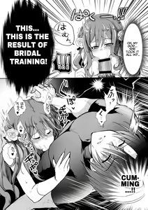 Page 95 of Mob Oshi JK no Akuyaku Reijou Isekai Tensei ~Hisan~ 4 | JK's Tragic Isekai Reincarnation as the Villainess ~But My Precious Side Character!~ 4 - preview thumbnail
