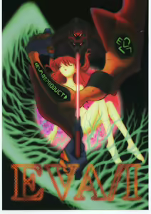 EVA/I — hentai manga cover on Fhentai