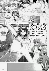 Page 20 of Migurui 2: Suzumiya Ha**hi no Soushitsu | Migurui 2: The Loss of Suzumiya Haruhi - preview thumbnail