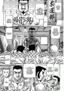 Page 113 of Ah, Nanase-sama - Oh! Miss Nanase - preview thumbnail