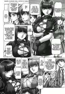 Page 131 of Ah, Nanase-sama - Oh! Miss Nanase - preview thumbnail