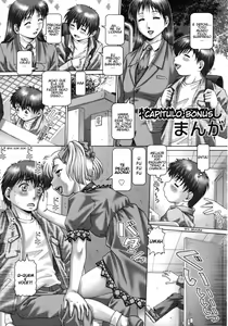Page 145 of Ah, Nanase-sama - Oh! Miss Nanase - preview thumbnail