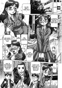 Page 67 of Ah, Nanase-sama - Oh! Miss Nanase - preview thumbnail