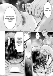 Page 119 of Kanojo ni Kokuhaku Suru Mae ni Tomodachi ni Nakadashi Sareta - preview thumbnail