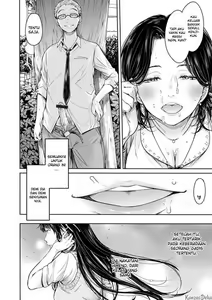 Page 213 of Kanojo ni Kokuhaku Suru Mae ni Tomodachi ni Nakadashi Sareta - preview thumbnail