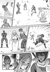 Page 36 of Netorare Elf no Seijo Shinkan Selena, Anal, Kairaku Ochi - preview thumbnail