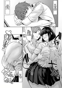 Page 4 of Boku no Doutei wa Neteru Aida ni... Ubawaremashita | 내 동정은 자는 사이에... 빼앗겼습니다 - preview thumbnail