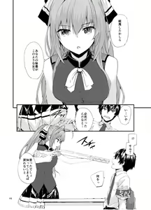 Page 45 of Sextet Girls 3 -Sumiya Doujin Soushuuhen- - preview thumbnail