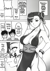 Page 4 of Kaku Musume 11 - preview thumbnail