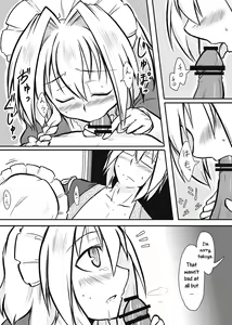 Page 5 of Maid x Tenshu - preview thumbnail