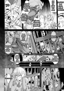 Page 24 of Elfa_en_territorio_de_goblins_español - preview thumbnail