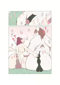 Page 6 of オスケモ♂ 双頭ディルドで大噴射するお話 - preview thumbnail
