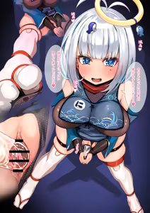 Page 3 of カジマコト - preview thumbnail