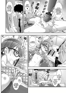 Page 57 of Hajimete dakara Chotto Kowai... | It's My First-Time So I'm A Bit Scared... - preview thumbnail