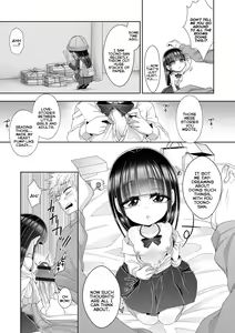 Page 71 of Hajimete dakara Chotto Kowai... | It's My First-Time So I'm A Bit Scared... - preview thumbnail