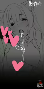 Page 1219 of 池村ヒロイチ=hiroichi - pixiv part 1 - preview thumbnail