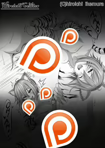 Page 196 of 池村ヒロイチ=hiroichi - pixiv part 1 - preview thumbnail