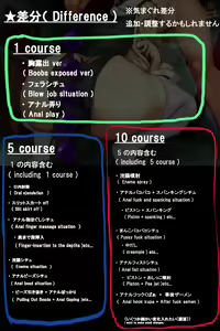 Page 1469 of 池村ヒロイチ=hiroichi - pixiv part 2 - preview thumbnail