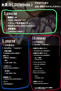Page 1479 of 池村ヒロイチ=hiroichi - pixiv part 2 - preview thumbnail