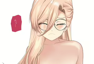 Page 159 of The Room You Can't Leave Without ○○ Vol.17 Nui Sociere-chan Edition, Complete Edition 2 - preview thumbnail