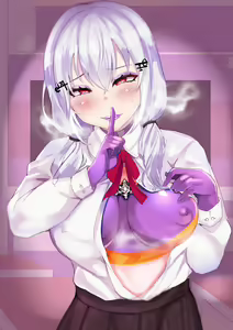 Page 251 of Punipunitoufu - preview thumbnail