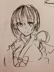 Page 898 of Punipunitoufu - preview thumbnail