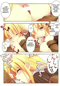 Page 16 of Kanzen Choukyou Fate Shiki - preview thumbnail