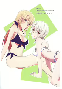 Page 38 of shokugeki no soma - preview thumbnail