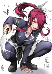 Page 50 of shokugeki no soma - preview thumbnail