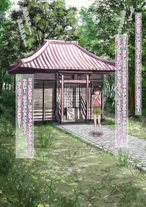Page 4 of Muku Shoujo ga Papakatsu Shitara Shuuchi Play no Toriko ni... - preview thumbnail