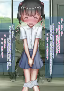 Page 33 of Densha de Zenra ni Sarete Shimatta Shoujo - preview thumbnail