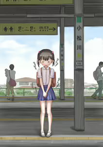 Page 65 of Densha de Zenra ni Sarete Shimatta Shoujo - preview thumbnail