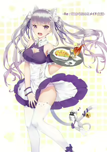 Page 140 of re zero kara hajimeru isekai seikatsu - preview thumbnail