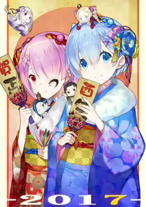 Page 157 of re zero kara hajimeru isekai seikatsu - preview thumbnail