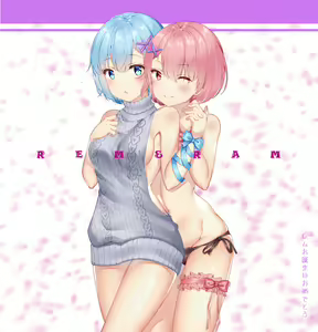 Page 165 of re zero kara hajimeru isekai seikatsu - preview thumbnail