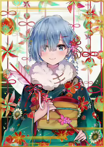Page 249 of re zero kara hajimeru isekai seikatsu - preview thumbnail