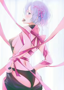 Page 520 of re zero kara hajimeru isekai seikatsu - preview thumbnail