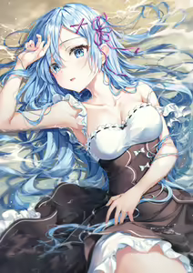 Page 529 of re zero kara hajimeru isekai seikatsu - preview thumbnail
